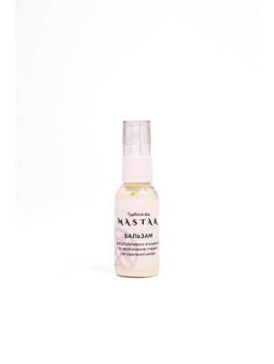 Бальзам для догляду за гладкою натуральною шкірою