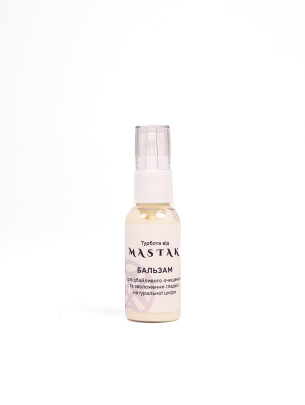 Бальзам для догляду за гладкою натуральною шкірою