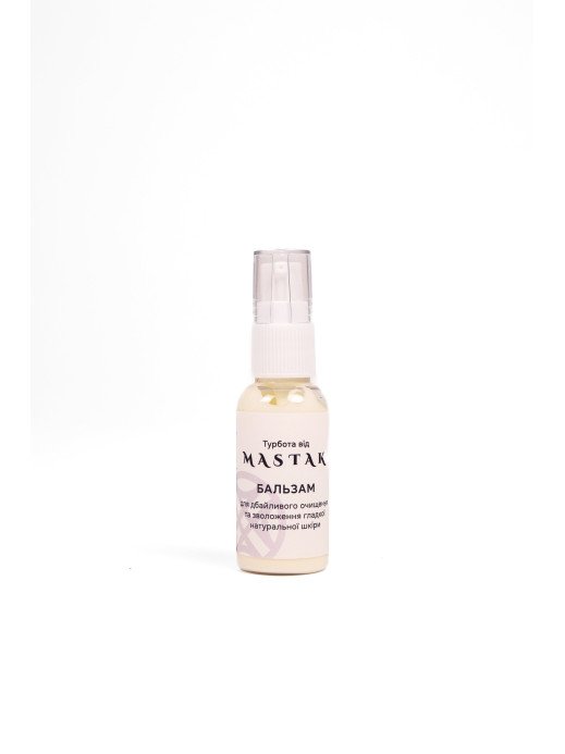 Бальзам для догляду за гладкою натуральною шкірою Бальзам для догляду за гладкою натуральною шкірою
