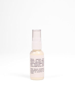 Бальзам для догляду за гладкою натуральною шкірою